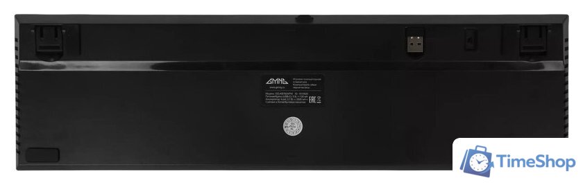 Клавиатура GMNG GG-KB783XPW - Изображение №9 — Интернет-магазин Time-Shop