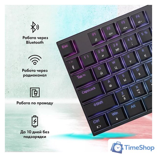 Клавиатура GMNG GG-KB783XPW - Изображение №3 — Интернет-магазин Time-Shop