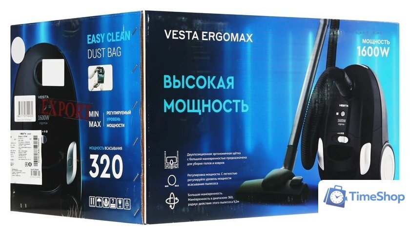 Пылесос Vesta V1B1600 (белый) - Изображение №15 — Интернет-магазин Time-Shop