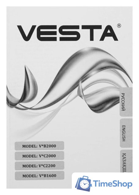 Пылесос Vesta V1B1600 (белый) - Изображение №14 — Интернет-магазин Time-Shop