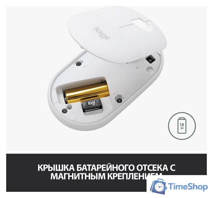 Мышь Logitech M350 Pebble (графит) - Изображение №8 — Интернет-магазин Time-Shop