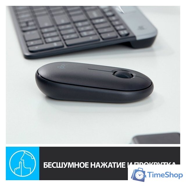 Мышь Logitech M350 Pebble (графит) - Изображение №4 — Интернет-магазин Time-Shop