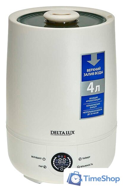 Увлажнитель воздуха Delta DE-3705 (белый) - Изображение №1 — Интернет-магазин Time-Shop