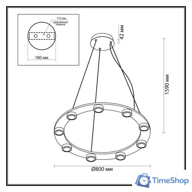 Подвесная люстра Odeon Light Turman 6631/75L - Изображение №2 — Интернет-магазин Time-Shop
