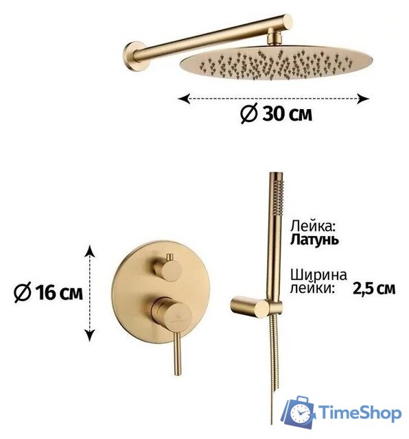 Душевая система  Grocenberg GB5099MG-3 (золото матовый) - Изображение №2 — Интернет-магазин Time-Shop