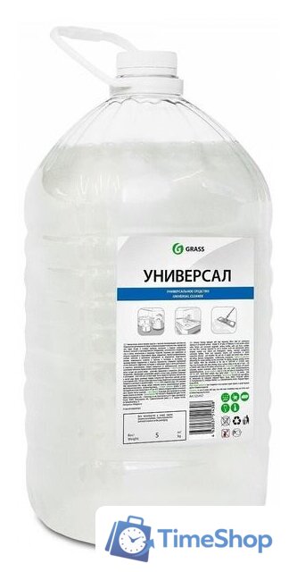 Средство универсальное Grass Универсал 5 кг - Изображение №1 — Интернет-магазин Time-Shop