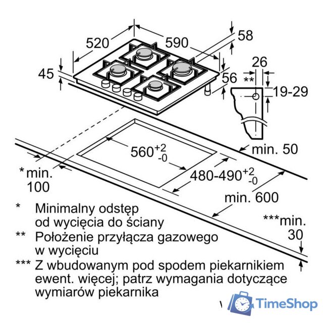Варочная панель Bosch Serie 4 PNN6B6K40 - Изображение №8 — Интернет-магазин Time-Shop