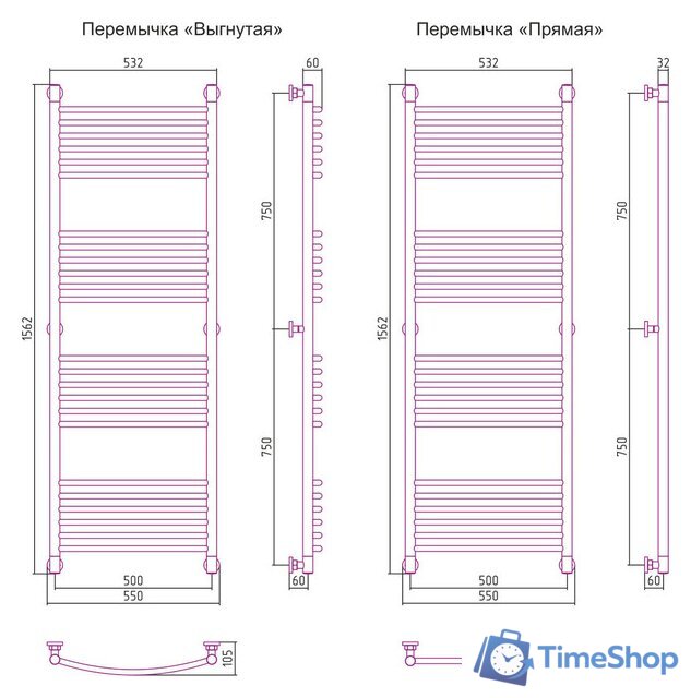 Полотенцесушитель Сунержа Богема+ 1500x500 00-0220-1550 - Изображение №3 — Интернет-магазин Time-Shop