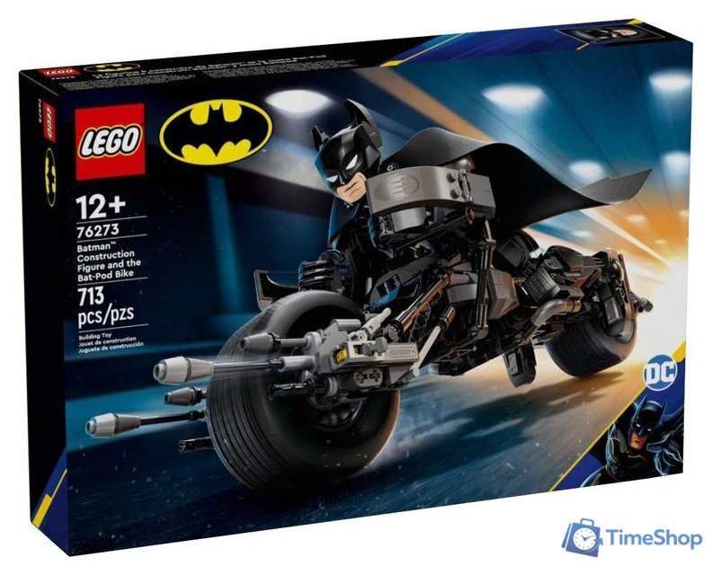 Конструктор LEGO Batman 76273 Фигурка Бэтмена и Бэт-под - Изображение №1 — Интернет-магазин Time-Shop
