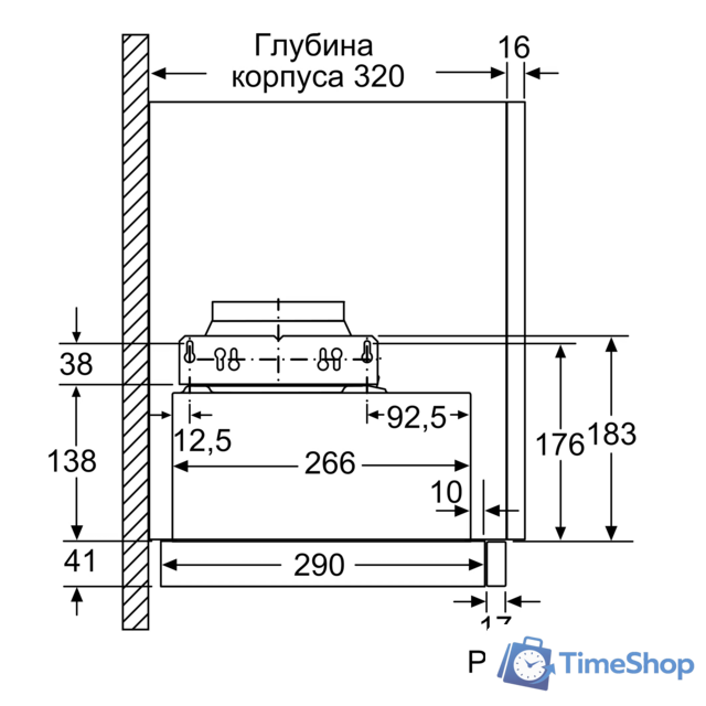 Кухонная вытяжка Bosch DFM064W54 - Изображение №12 — Интернет-магазин Time-Shop