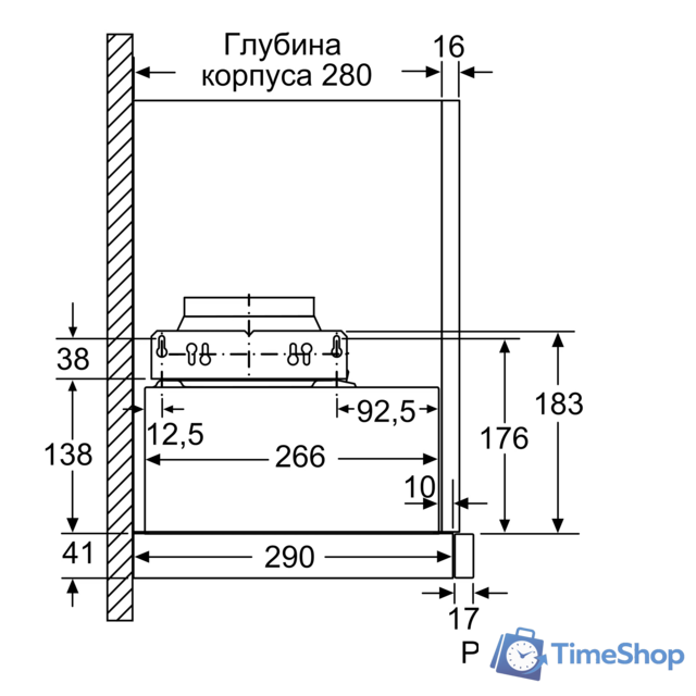 Кухонная вытяжка Bosch DFM064W54 - Изображение №8 — Интернет-магазин Time-Shop