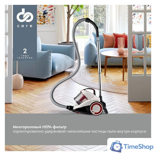 Пылесос Domfy DSC-VC505 - Изображение №2 — Интернет-магазин Time-Shop