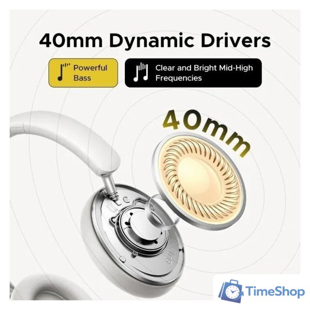 Наушники Ugreen Studio Max2 HP205 (белый) - Изображение №3 — Интернет-магазин Time-Shop