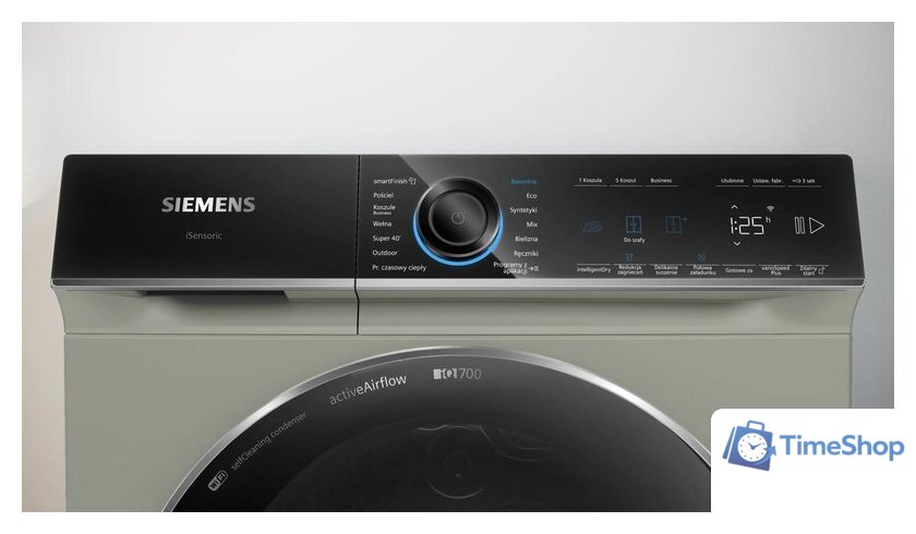 Сушильная машина Siemens iQ700 WR47B2CXPL - Изображение №3 — Интернет-магазин Time-Shop
