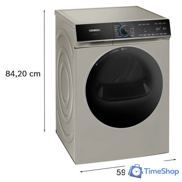 Сушильная машина Siemens iQ700 WR47B2CXPL - Изображение №7 — Интернет-магазин Time-Shop