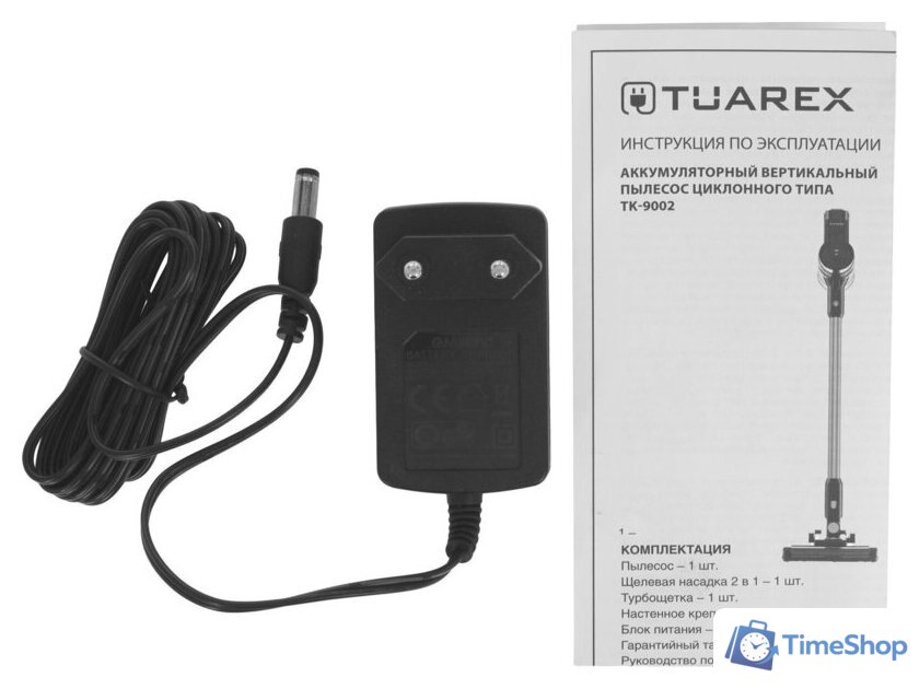 Пылесос Tuarex TK-9002 - Изображение №10 — Интернет-магазин Time-Shop