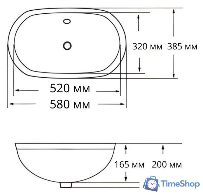 Умывальник Roxen Lantio 570220 - Изображение №5 — Интернет-магазин Time-Shop