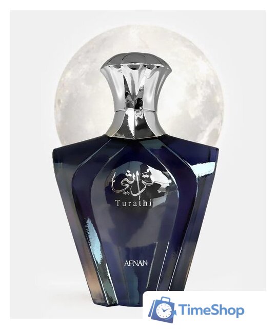 Парфюмерная вода Afnan Turathi Blue EdP (90 мл) - Изображение №3 — Интернет-магазин Time-Shop