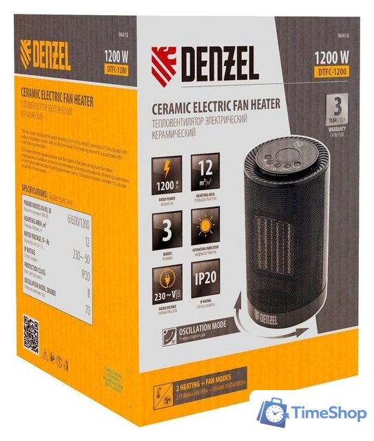 Тепловентилятор Denzel DTFC-1200 - Изображение №14 — Интернет-магазин Time-Shop