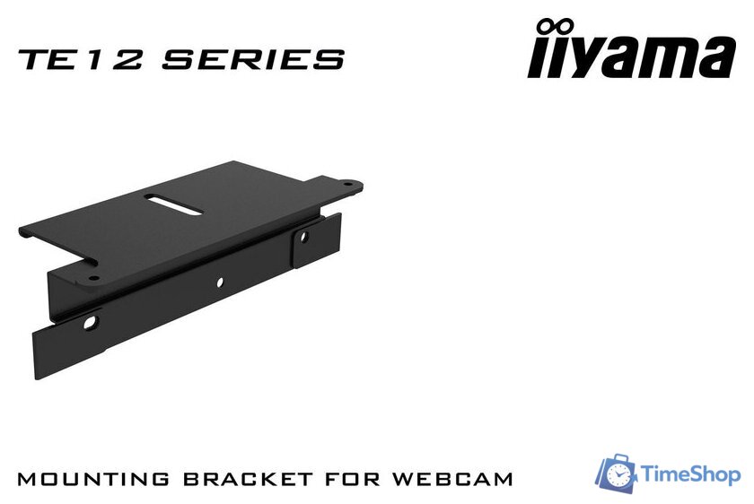 Интерактивная панель iiyama ProLite TE6512MIS-B1AG - Изображение №18 — Интернет-магазин Time-Shop