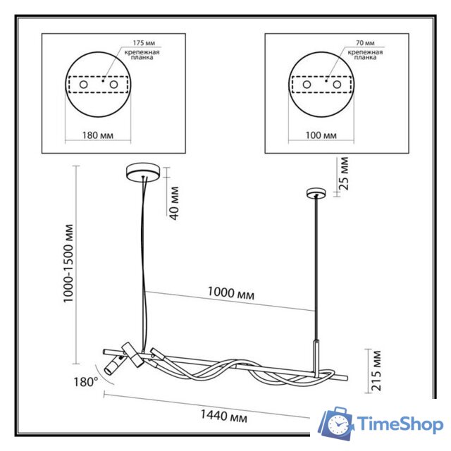 Подвесная люстра Odeon Light Corda 4397/30L - Изображение №2 — Интернет-магазин Time-Shop