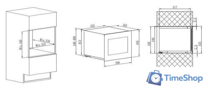 Винный шкаф Avintage AVI45PLATINUM - Изображение №10 — Интернет-магазин Time-Shop