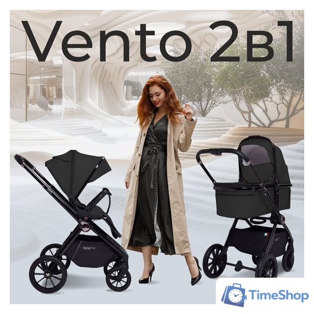 Универсальная коляска Sweet Baby Vento 2в1 (черный) - Изображение №2 — Интернет-магазин Time-Shop