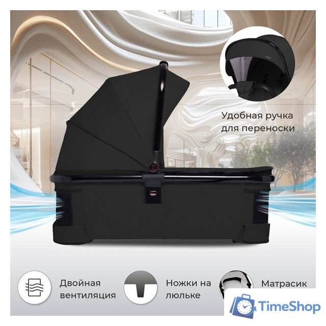 Универсальная коляска Sweet Baby Vento 2в1 (черный) - Изображение №5 — Интернет-магазин Time-Shop