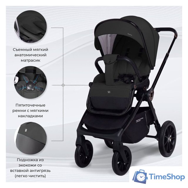 Универсальная коляска Sweet Baby Vento 2в1 (черный) - Изображение №9 — Интернет-магазин Time-Shop