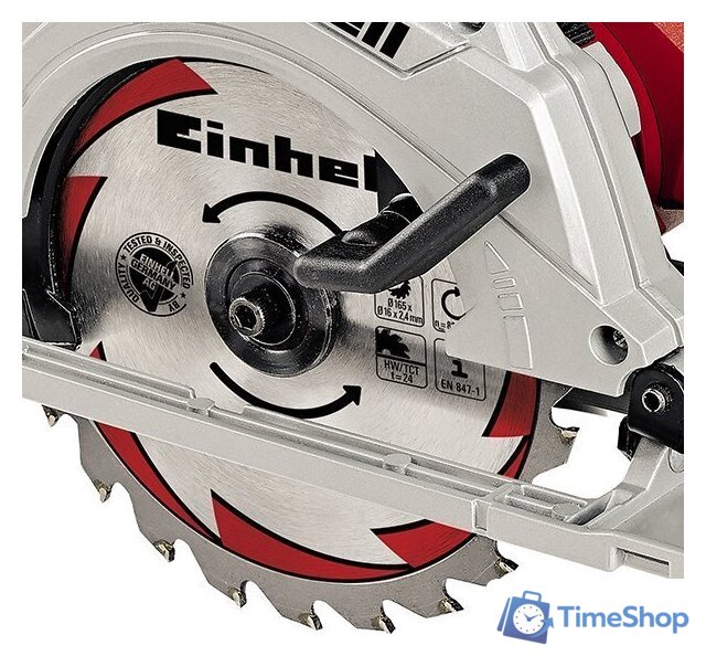 Дисковая (циркулярная) пила Einhell TE-CS 165 - Изображение №2 — Интернет-магазин Time-Shop