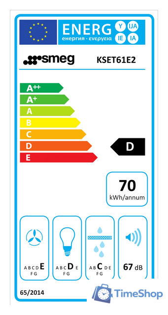 Кухонная вытяжка Smeg KSET61E2 - Изображение №2 — Интернет-магазин Time-Shop
