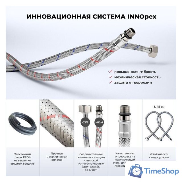 Смеситель Wellsee ONCE! and forever 182408000, отдельностоящий (золотой) - Изображение №6 — Интернет-магазин Time-Shop