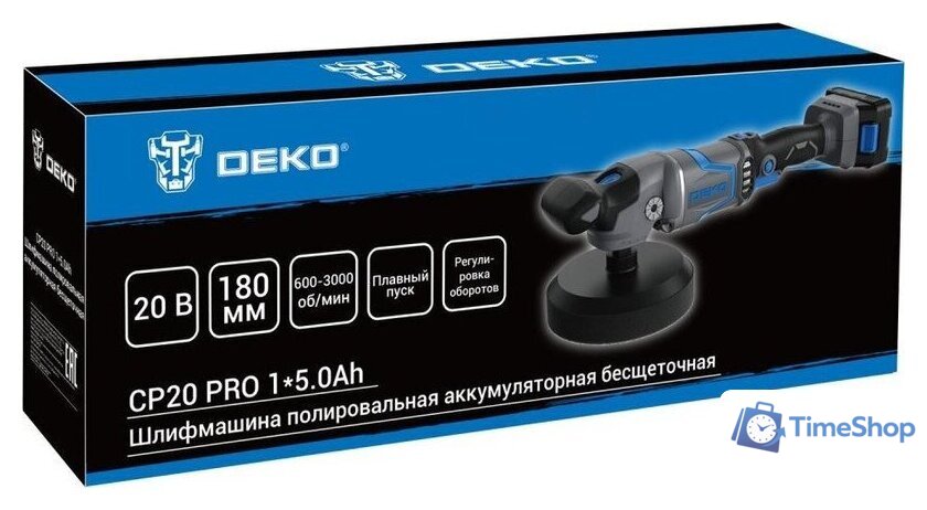 Полировальная машина Deko CP20 PRO 084-1087 (с 1-им АКБ) - Изображение №6 — Интернет-магазин Time-Shop