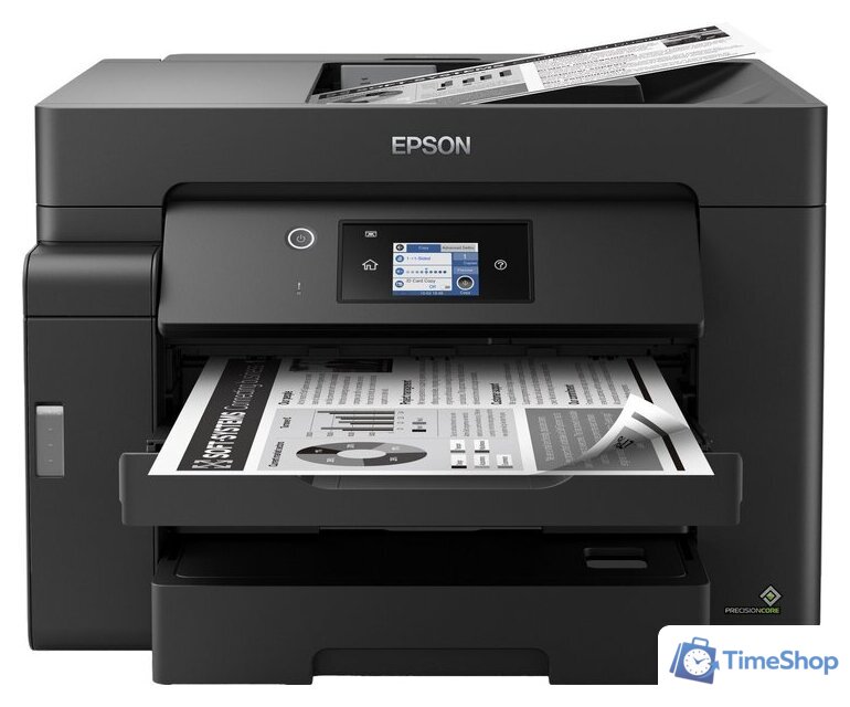 МФУ Epson M15140 - Изображение №1 — Интернет-магазин Time-Shop