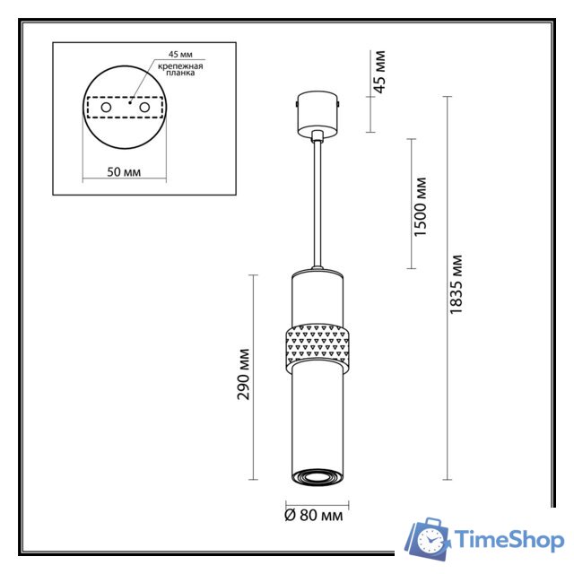 Подвесная люстра Odeon Light Afra 4739/5L - Изображение №2 — Интернет-магазин Time-Shop