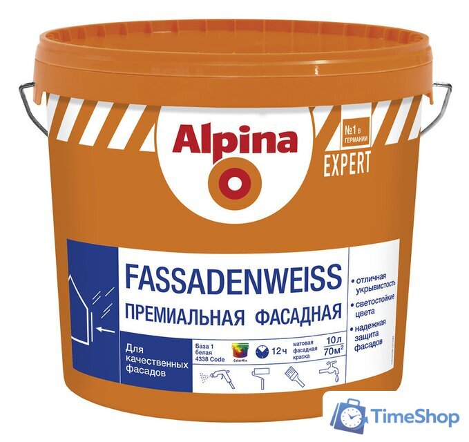 Краска Alpina Expert Fassadenweiss (База 1, 10 л) - Изображение №1 — Интернет-магазин Time-Shop