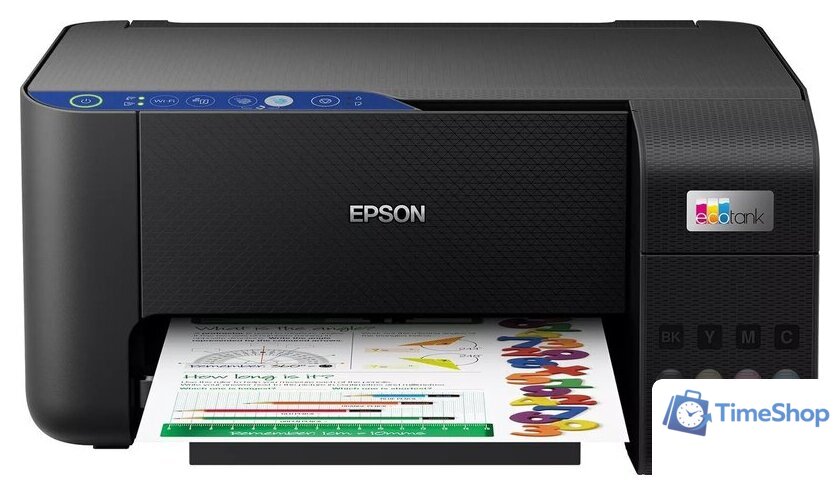 МФУ Epson L3252 (черный) - Изображение №1 — Интернет-магазин Time-Shop