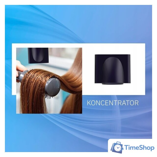 Фен Webber+ Stella HD1998 ( HD-1998F) - Изображение №9 — Интернет-магазин Time-Shop