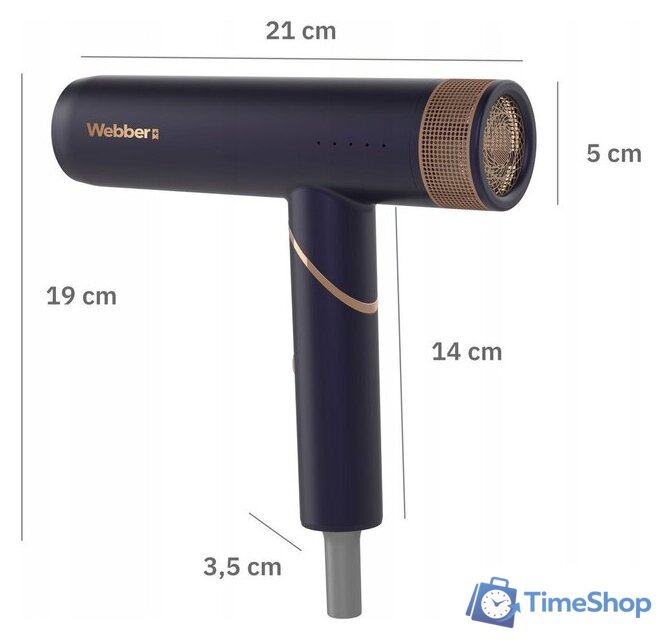 Фен Webber+ Stella HD1998 ( HD-1998F) - Изображение №10 — Интернет-магазин Time-Shop
