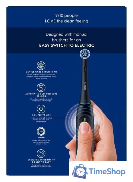 Электрическая зубная щетка Oral-B iO2 Electric Toothbrush with Travel Case (Night Black) - Изображение №12 — Интернет-магазин Time-Shop