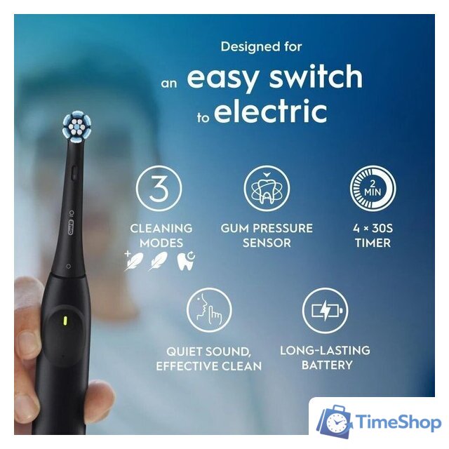 Электрическая зубная щетка Oral-B iO2 Electric Toothbrush with Travel Case (Night Black) - Изображение №6 — Интернет-магазин Time-Shop