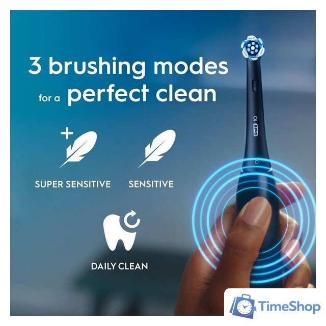 Электрическая зубная щетка Oral-B iO2 Electric Toothbrush with Travel Case (Night Black) - Изображение №8 — Интернет-магазин Time-Shop