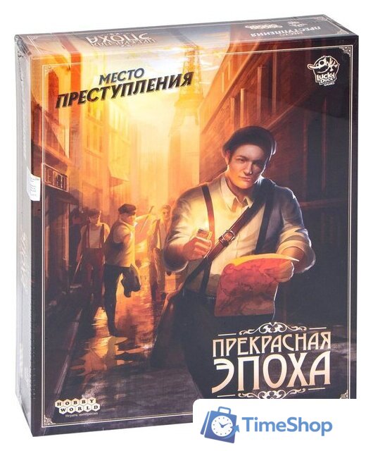 Настольная игра Мир Хобби Место преступления: Прекрасная эпоха - Изображение №1 — Интернет-магазин Time-Shop