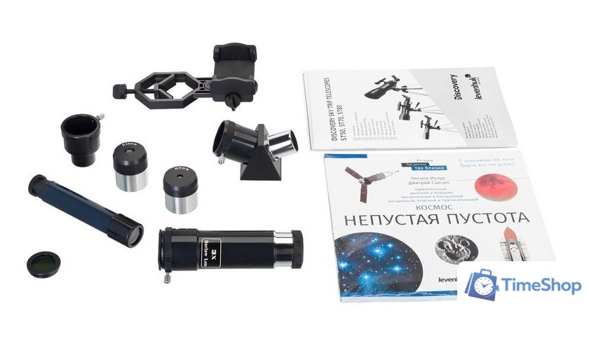 Телескоп Discovery Sky Trip ST50 (с книгой) - Изображение №3 — Интернет-магазин Time-Shop