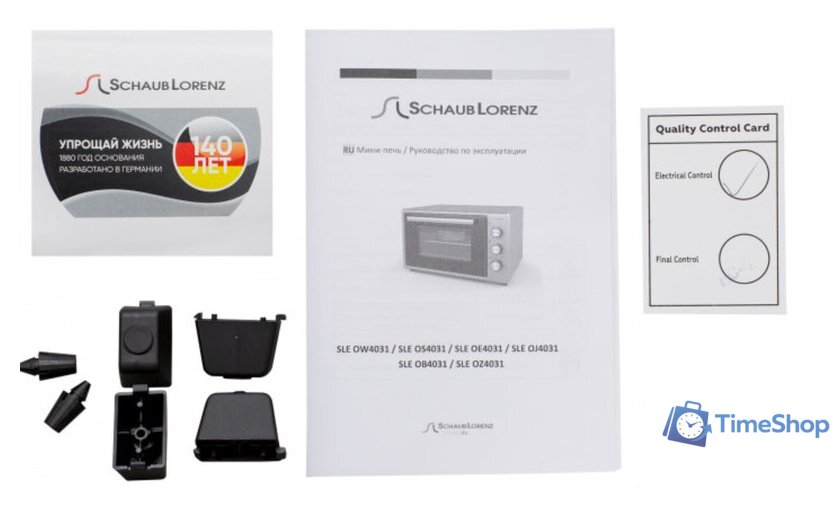 Мини-печь Schaub Lorenz SLE OW4031 - Изображение №9 — Интернет-магазин Time-Shop