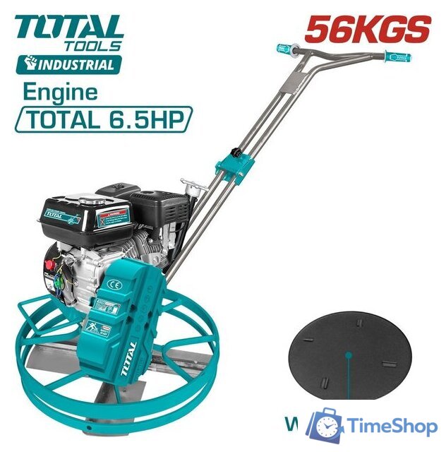 Затирочная машина Total TP9241-2 - Изображение №1 — Интернет-магазин Time-Shop