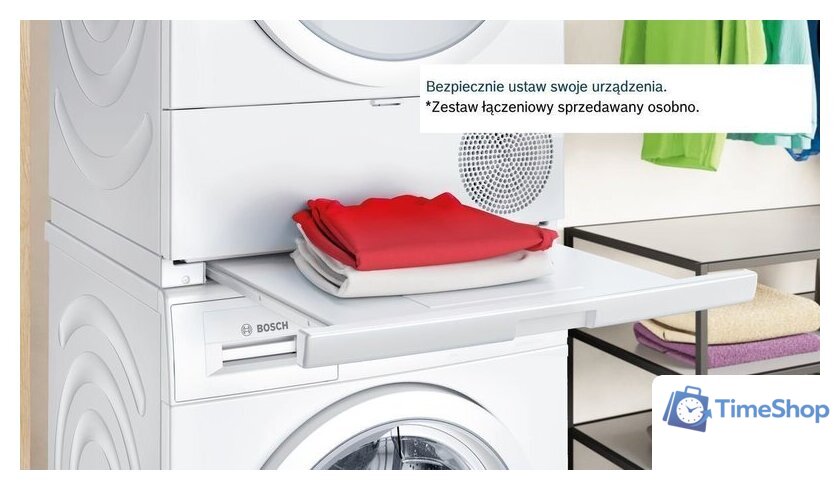 Сушильная машина Bosch Serie 6 WQG233DKPL - Изображение №5 — Интернет-магазин Time-Shop
