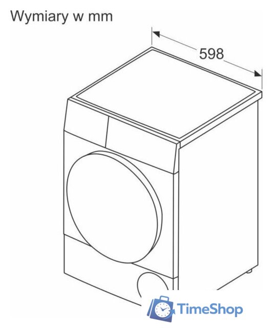 Сушильная машина Bosch Serie 6 WQG233DKPL - Изображение №7 — Интернет-магазин Time-Shop