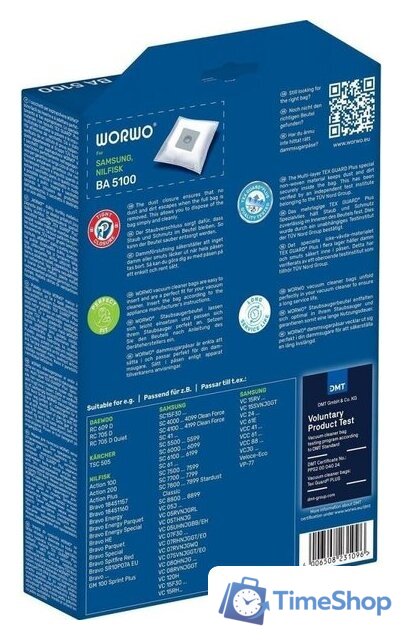 Комплект одноразовых мешков Worwo BA5100 - Изображение №2 — Интернет-магазин Time-Shop