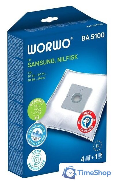 Комплект одноразовых мешков Worwo BA5100 - Изображение №1 — Интернет-магазин Time-Shop